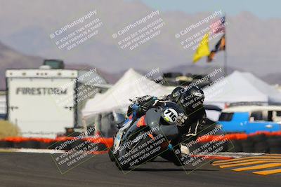 media/Sep-24-2022-CVMA (Sat) [[a45f954247]]/Race 4 Formula Middleweight (Holeshot)/